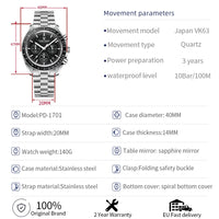 Auto Date Speed Chronograph AR Sapphire Mirror Wrist watch