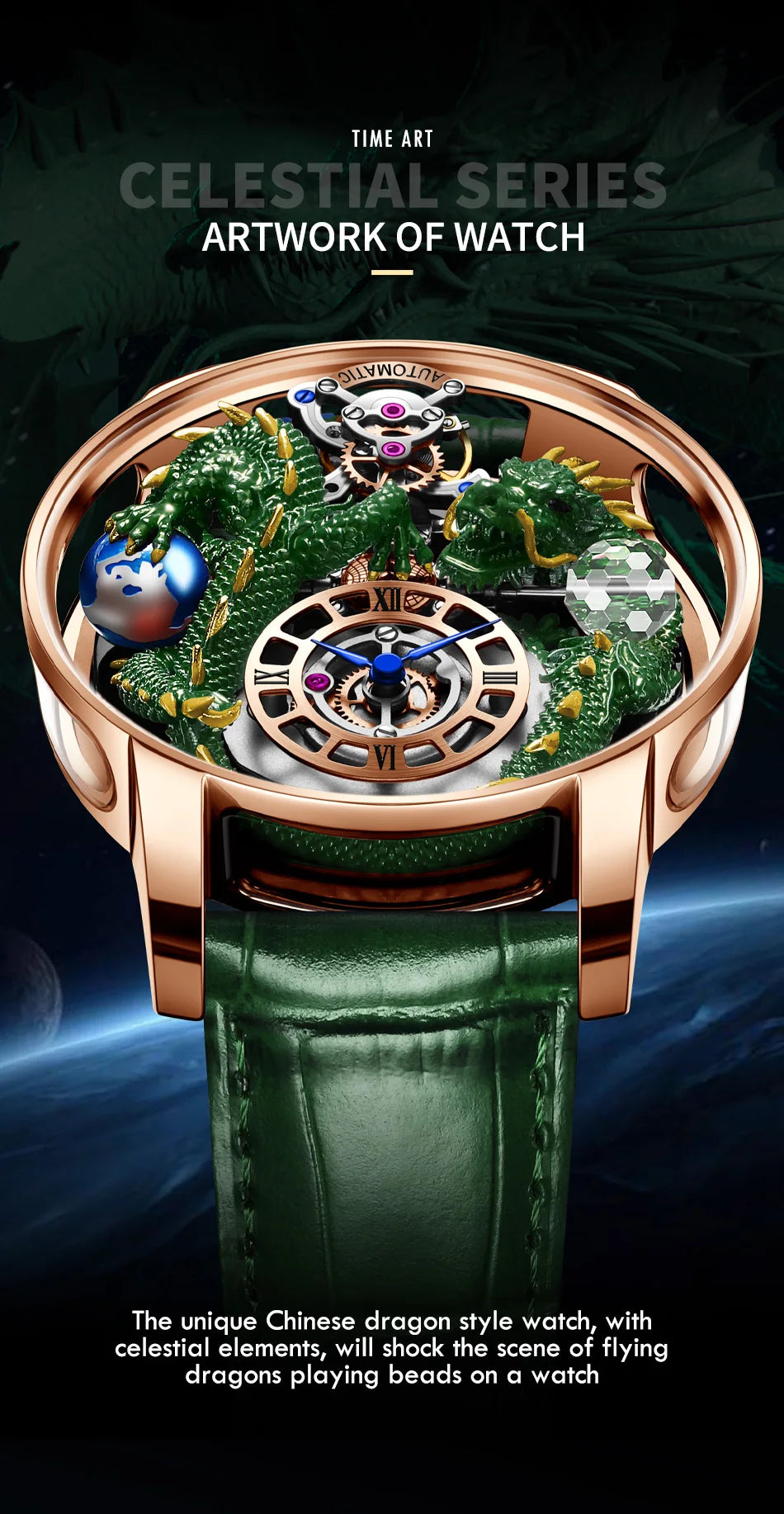 PINDU Design New 3D Dragon Earth