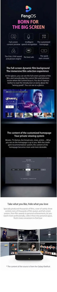 Formovie 4K Pro Ultra Short Throw Laser Projector